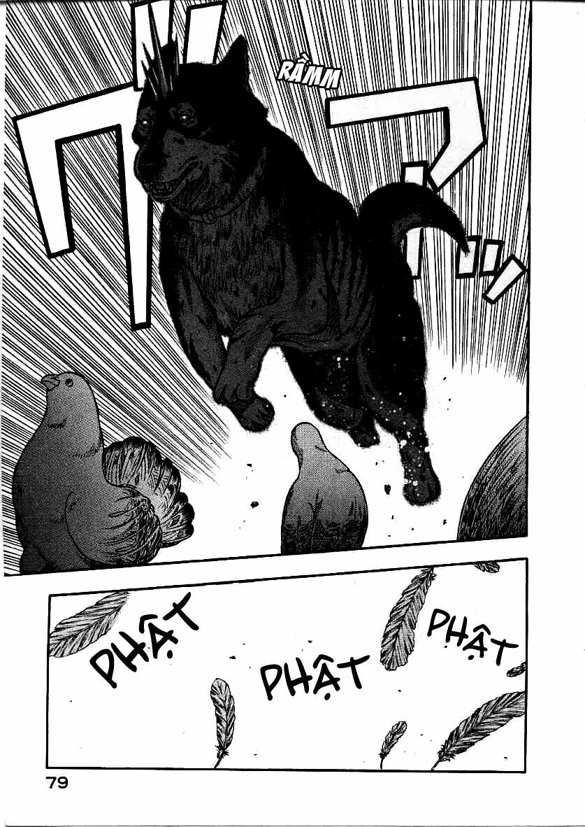 inugami chapter 11 37