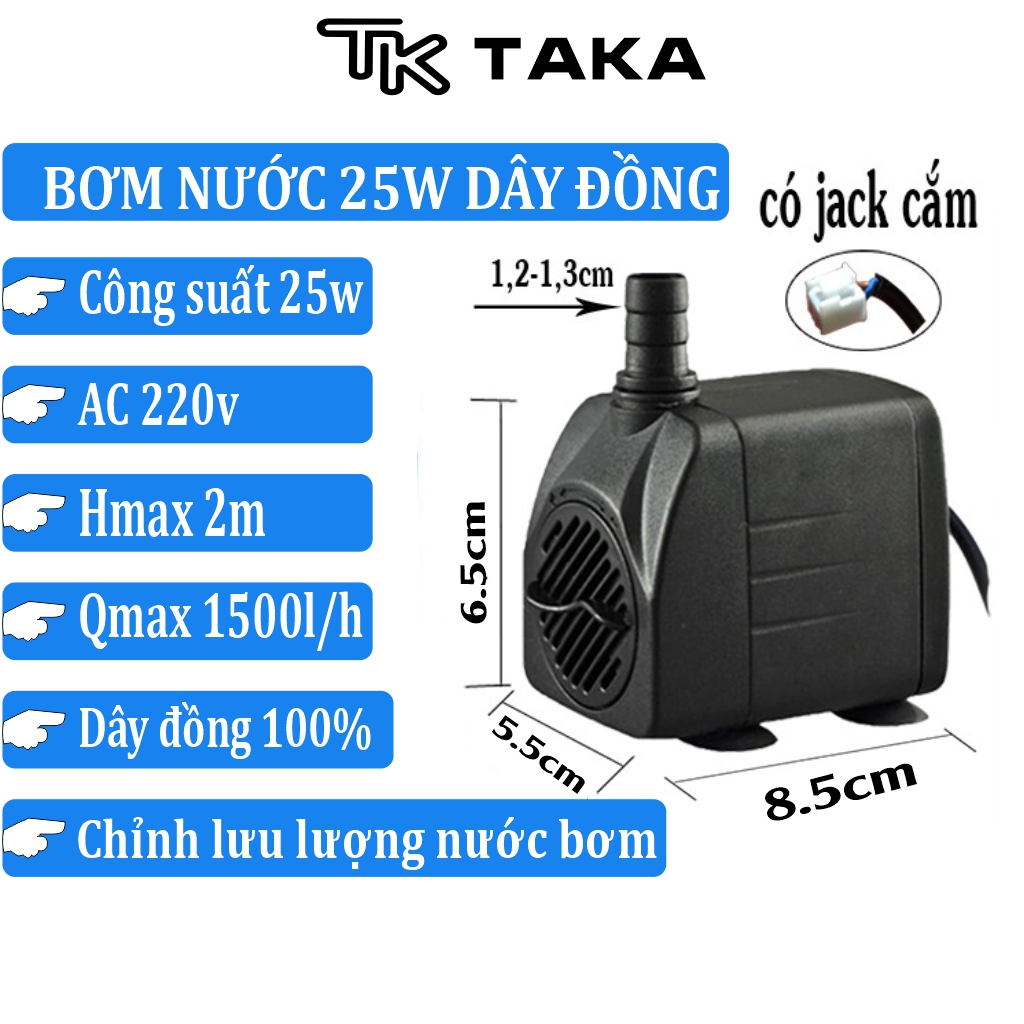 Máy bơm chìm mini 25W - 220V dùng bơm quạt điều hòa hơi nước, trang trí tiểu cảnh, thác nước, hòn non bộ, thủy sinh