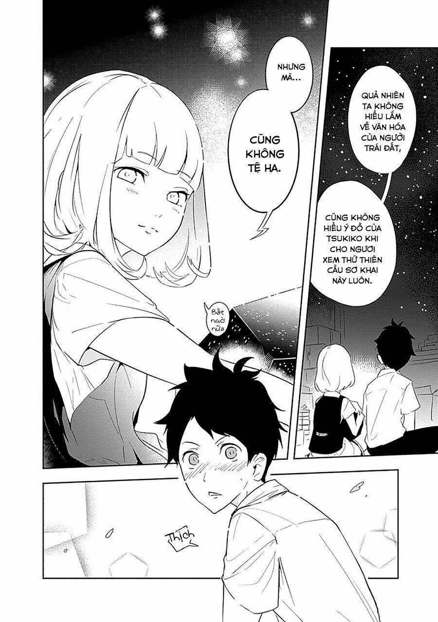 tsukiiro no invader chapter 2 32