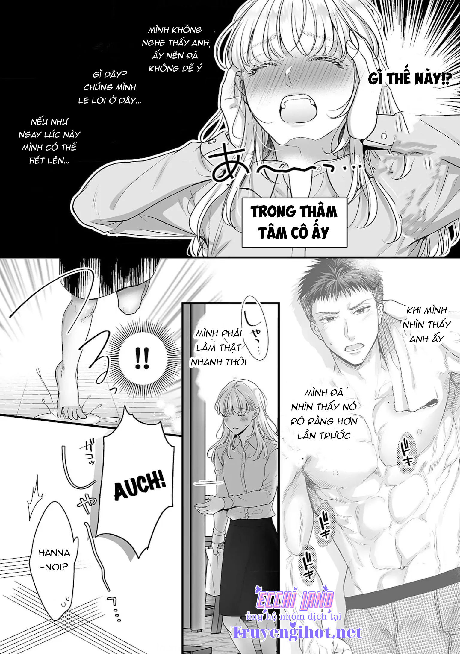 anh chàng "quái thú" độc thân chapter 2.2 7