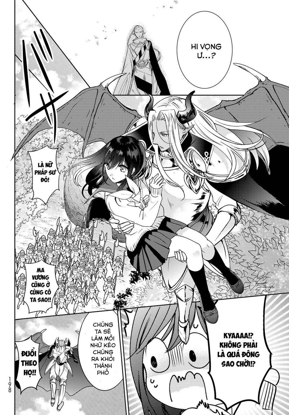 i became the mother of the strongest demon lord’s 10 children in another world chapter 13.2 2