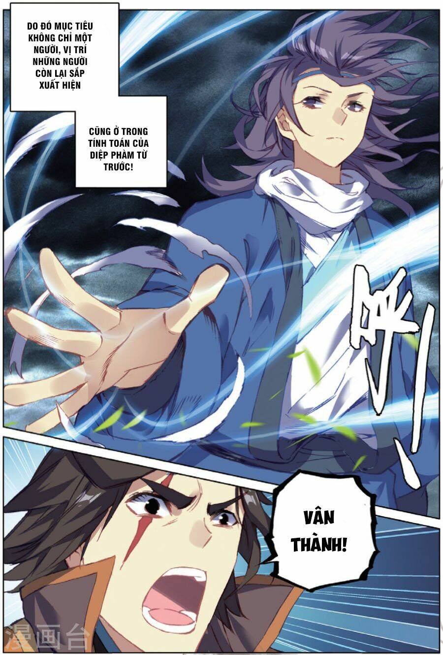 già thiên chapter 99 14