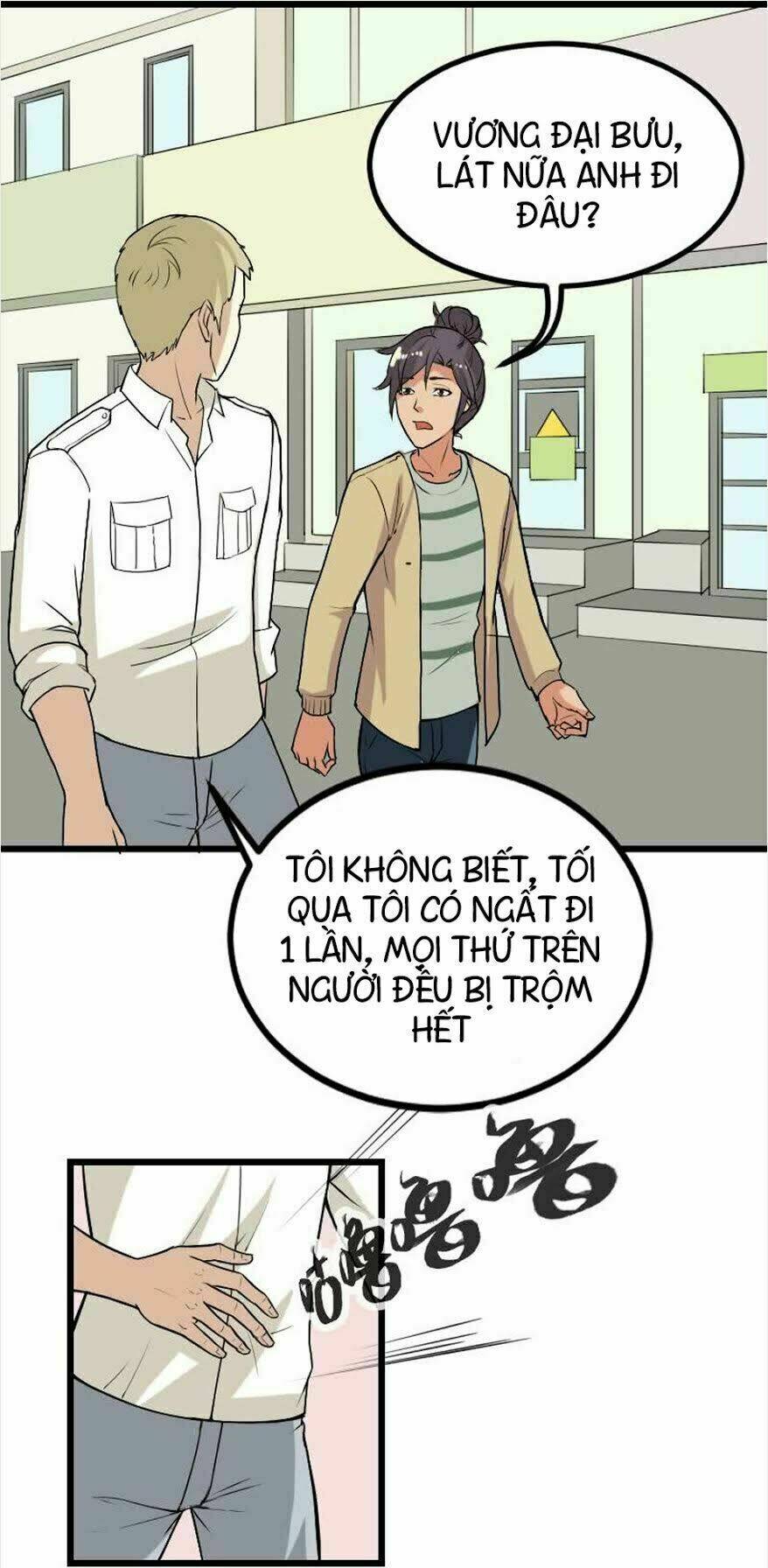 ngưu thư cung ứng thương chapter 18 2