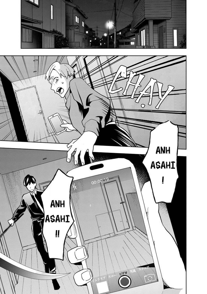 biệt khúc cuối cùng. chapter 25 21