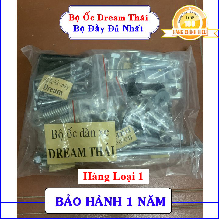 Bộ ốc xe Dream thái . Loại đầy đủ các chi tiết
