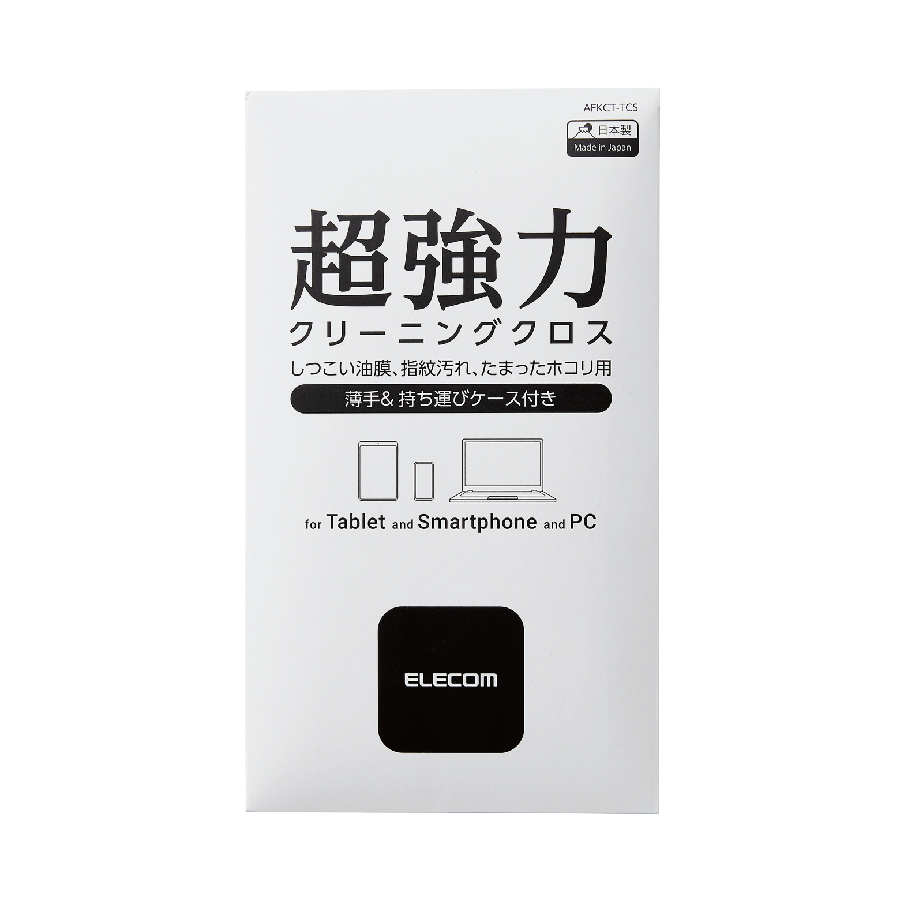 Khăn lau màn hình sợi siêu mịn ELECOM AFKCT-TCS- Hàng chính hãng