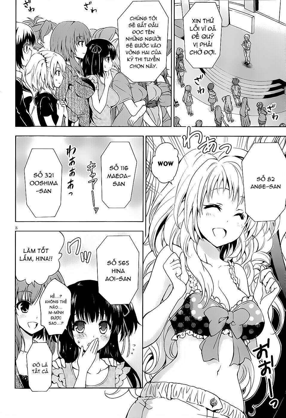 aimane - akuma na kanojo o produce chapter 7 8