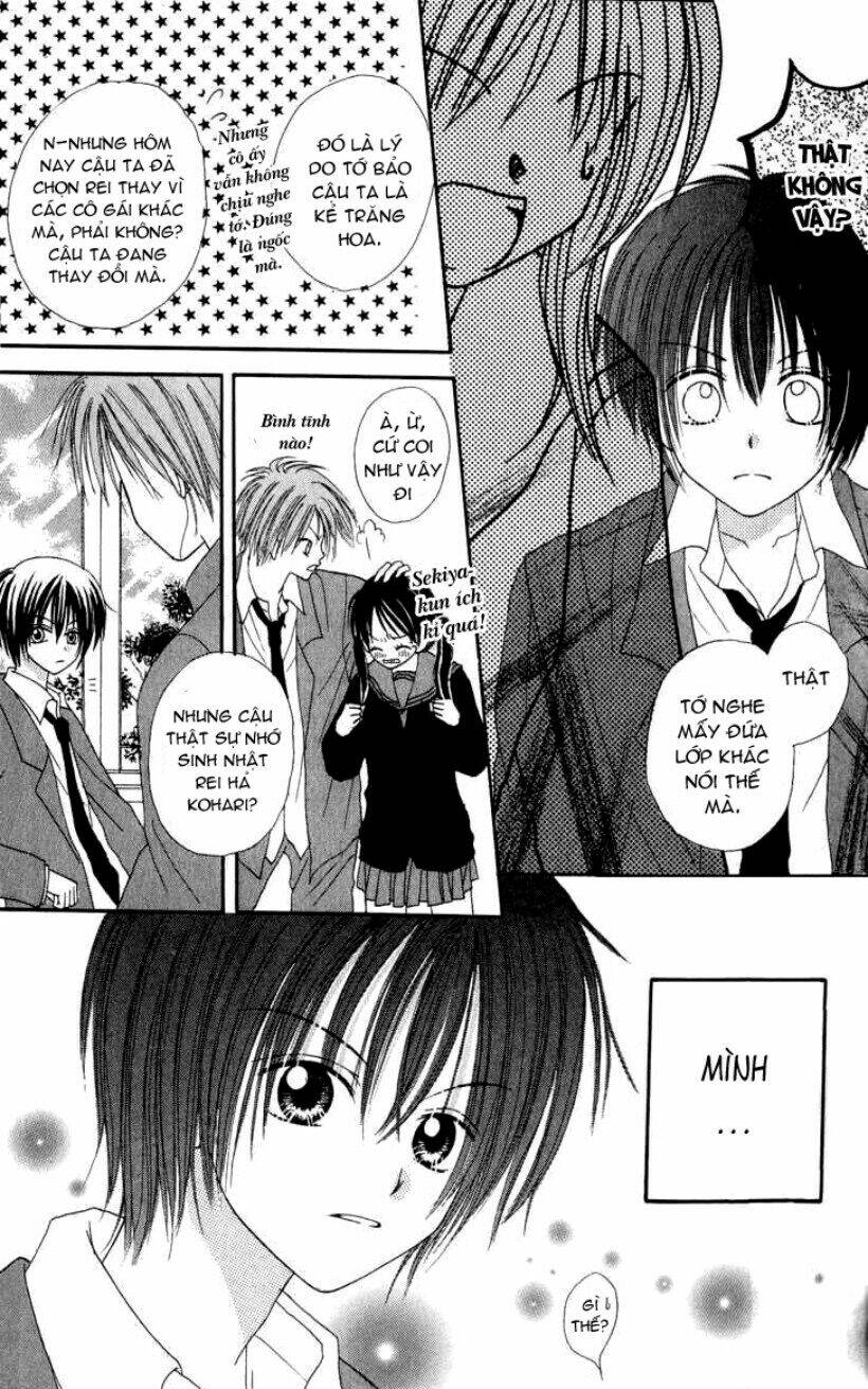 teens blues chapter 1 23