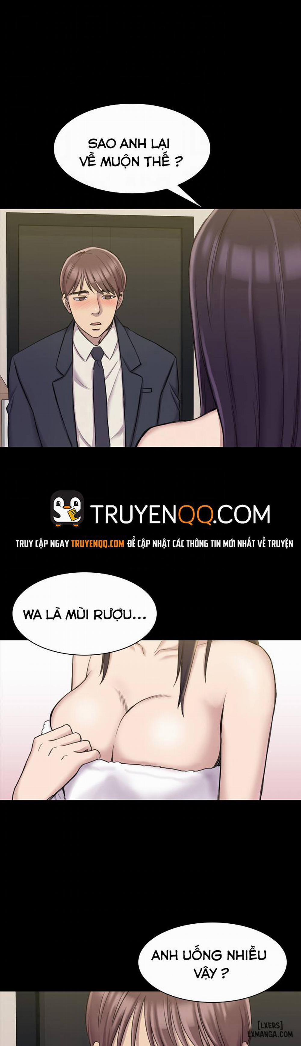 anh có thể giúp em không chapter 17 6