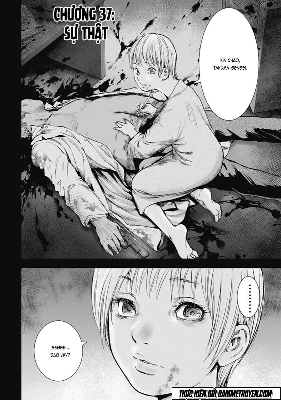 Gift ± chapter 39 1