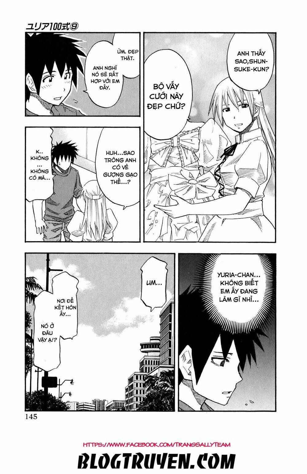 yuria 100 shiki chapter 71 21