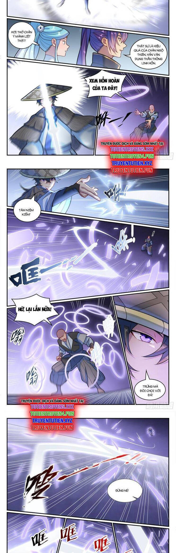Bách Luyện Thành Thần chapter 1219.1 2