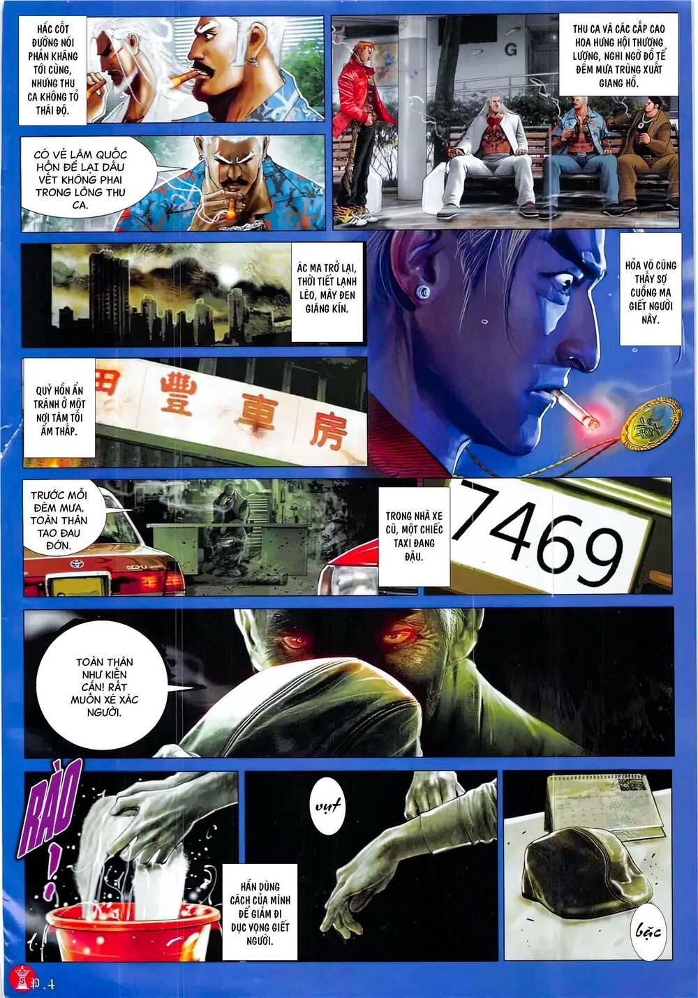 hỏa vũ diệu dương chapter 857 3