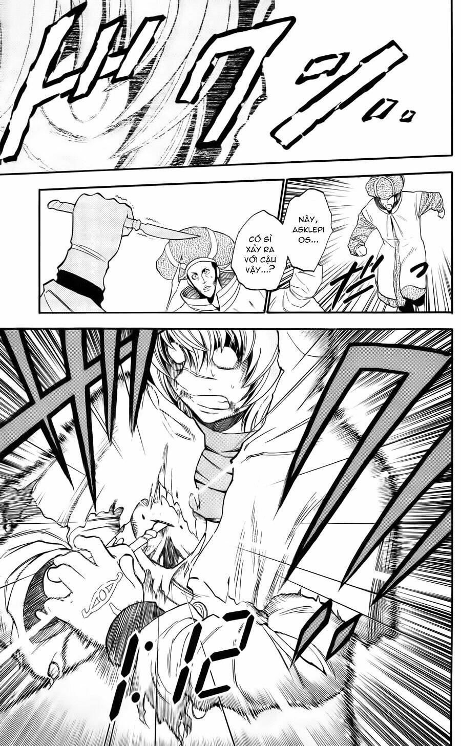 asklepios chapter 15 14