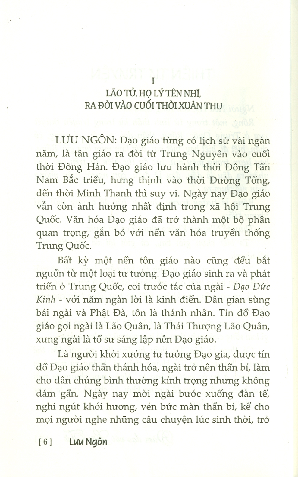 Đàm Đạo Với Lão Tử (Bản in năm 2022)