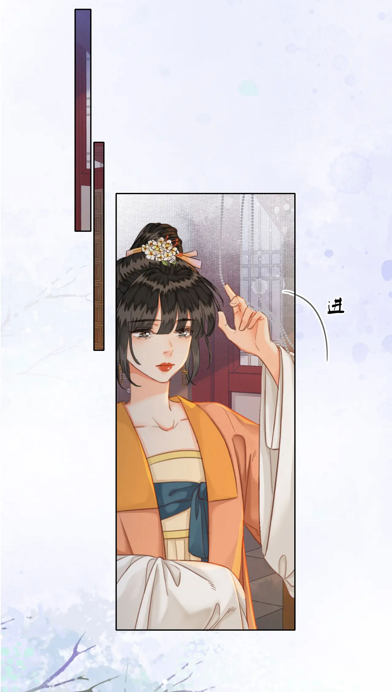 ta là hắc nguyệt quang của hôn quân chapter 38 6