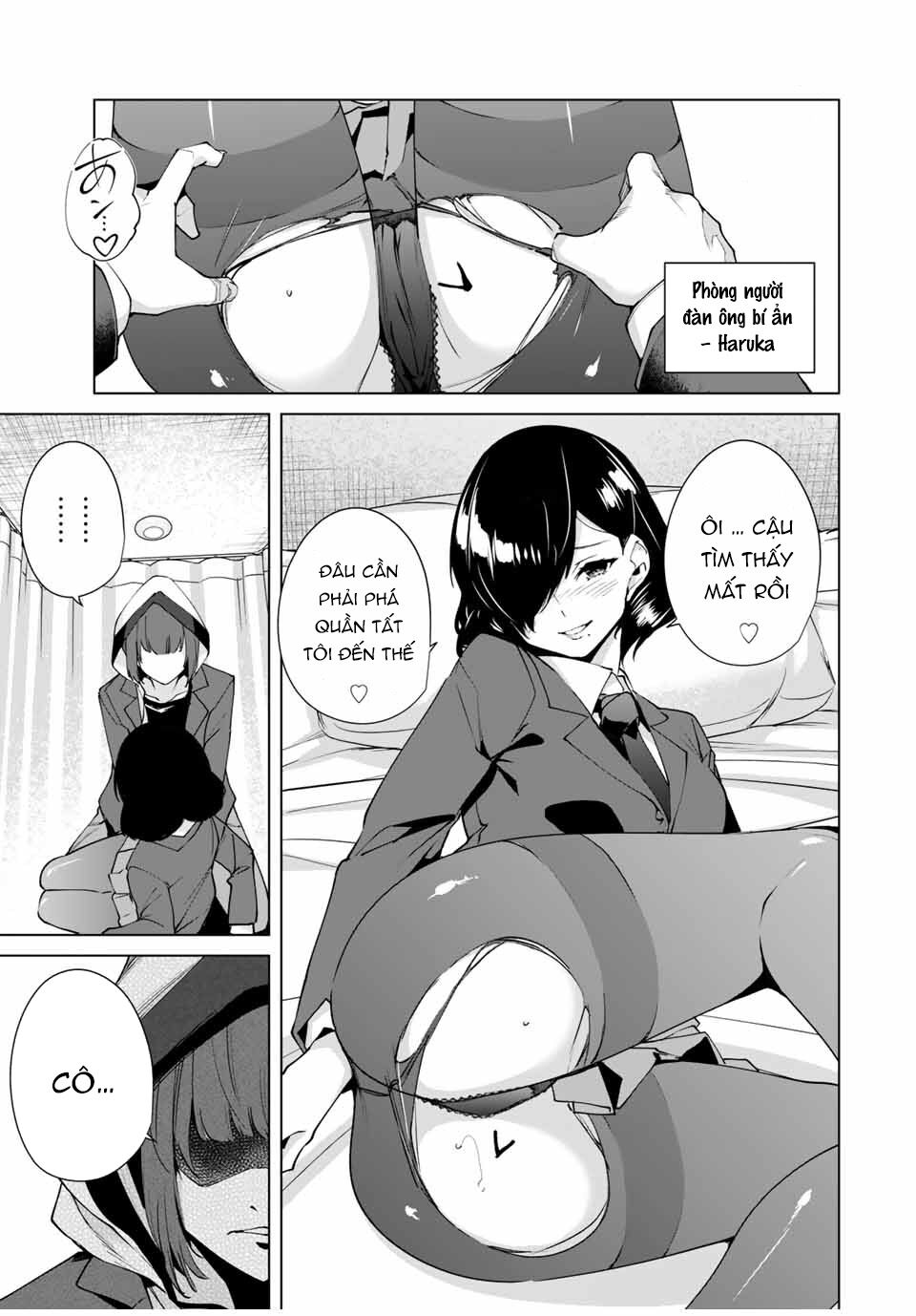 destiny lover ss2 chapter 18 13