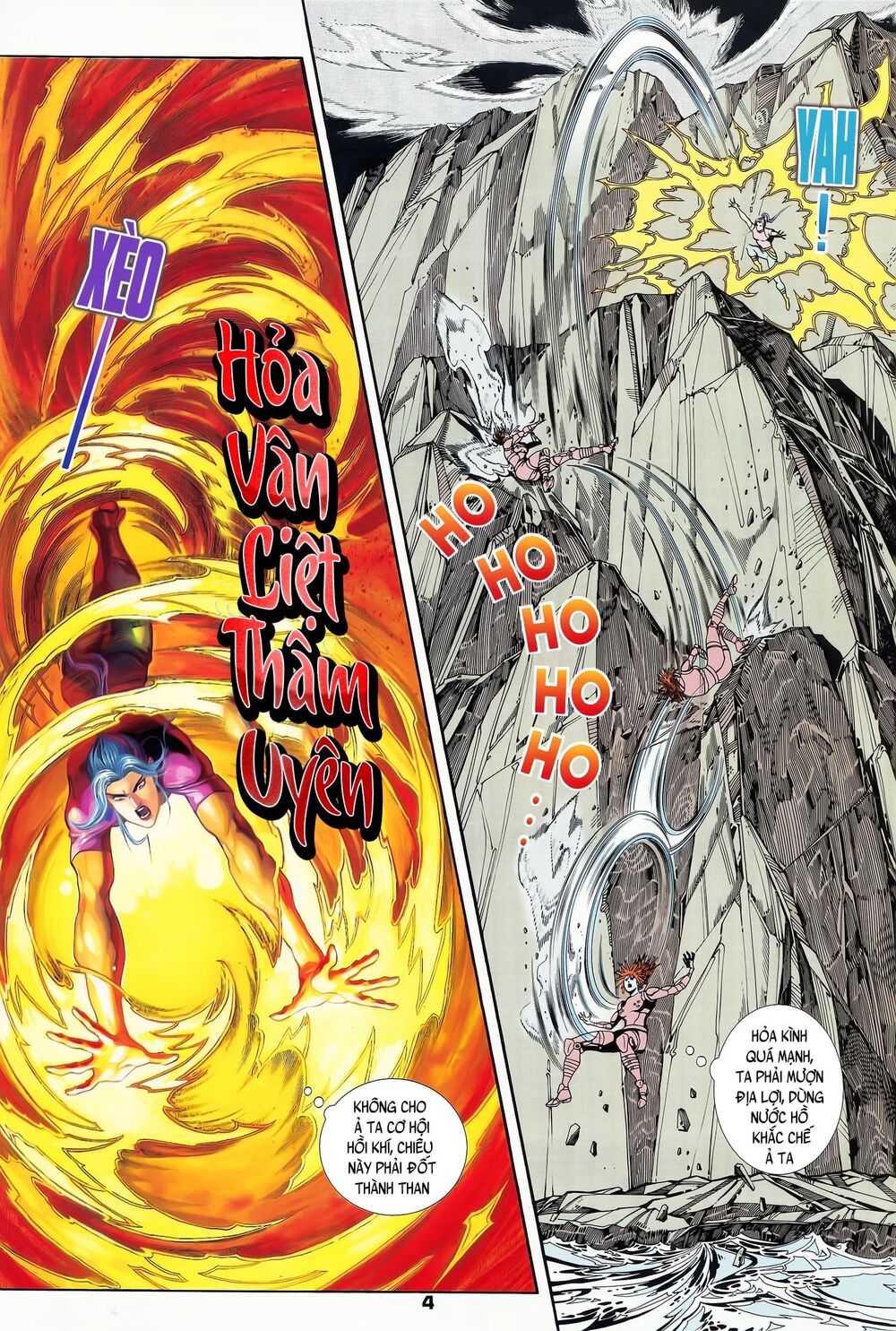 long hổ 5 thế chapter 124 4