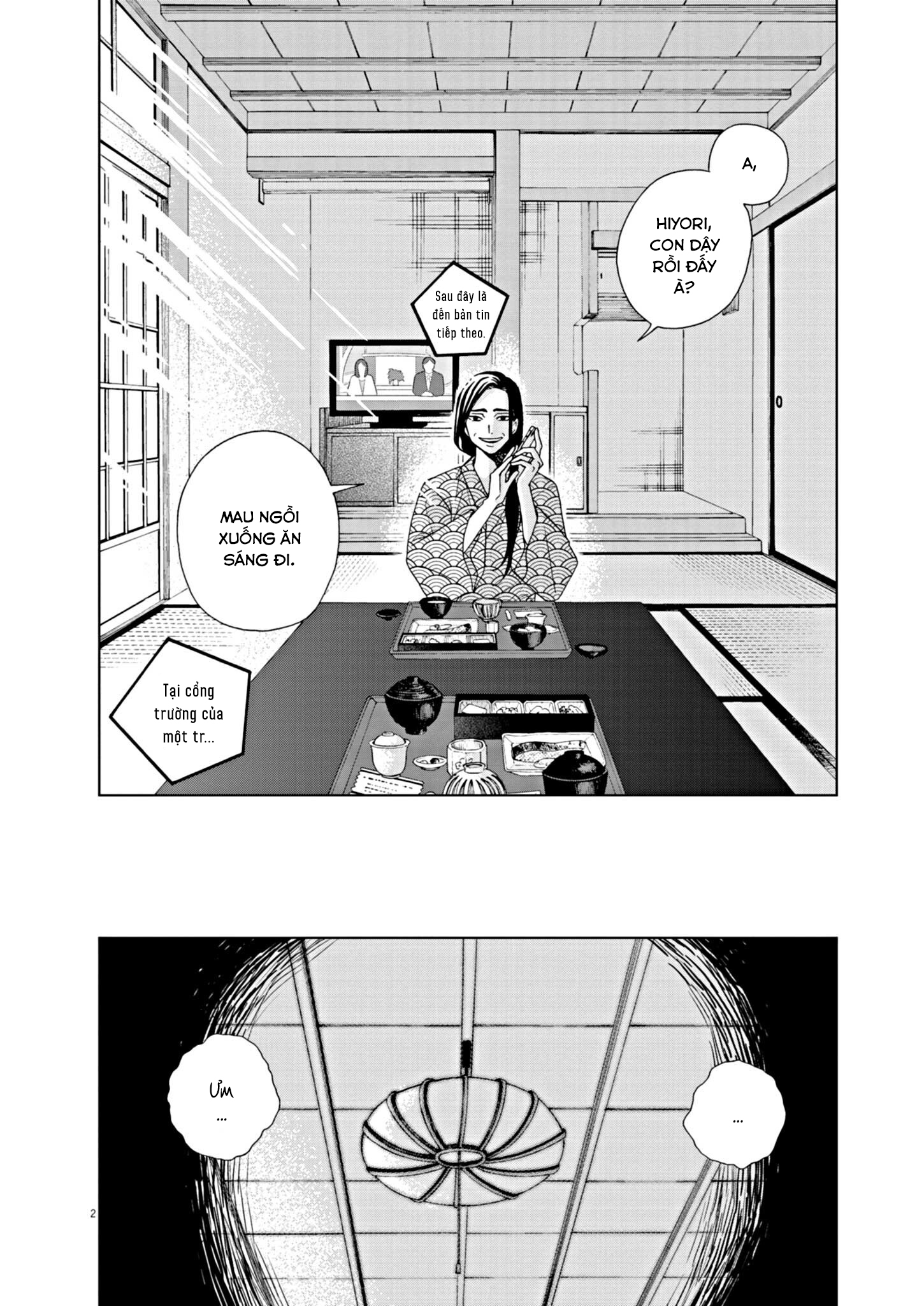 hãy cho em ''trung tình'' của anh chapter 55 2