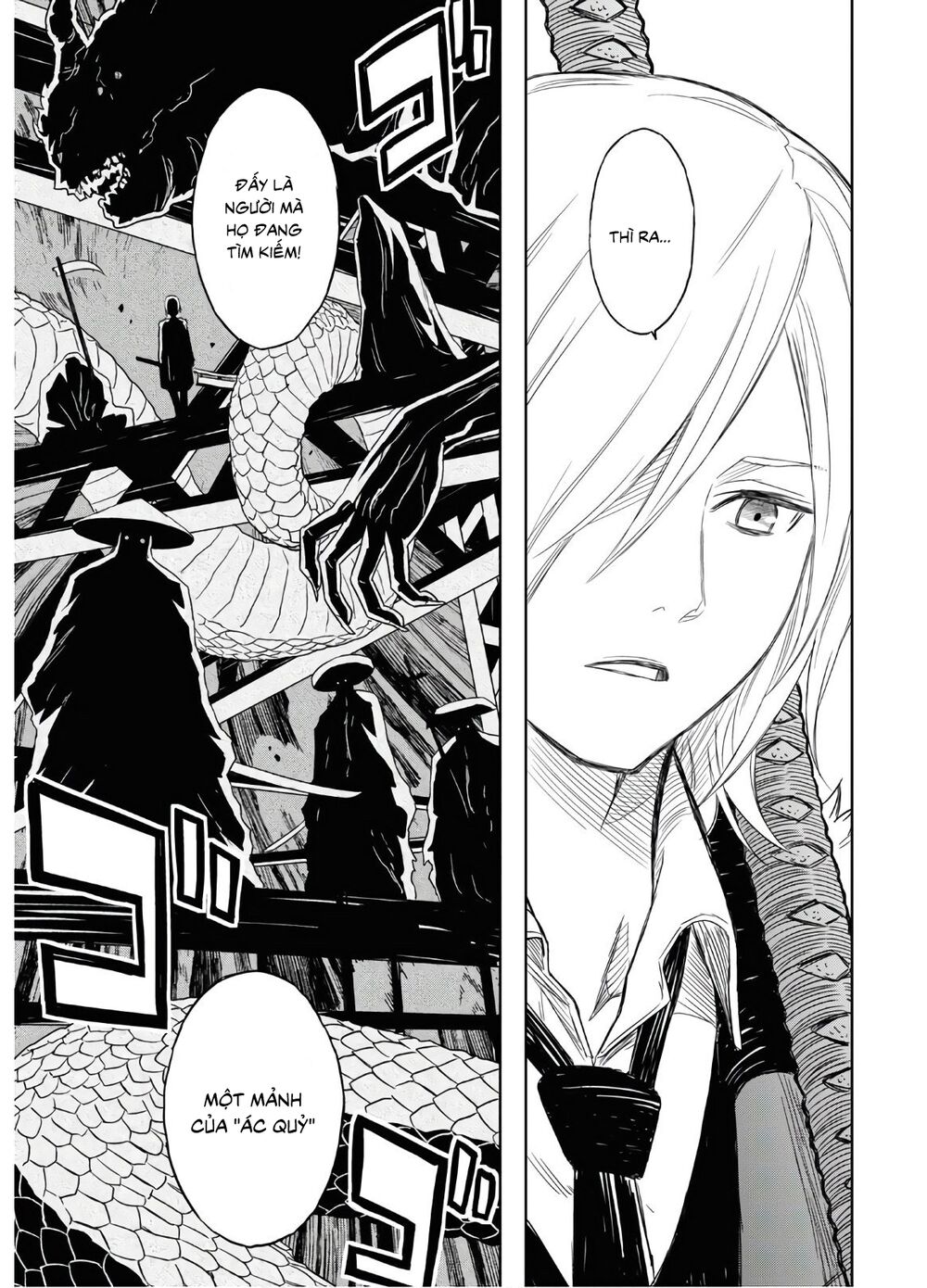 shikabane-gatana chapter 1.2 30