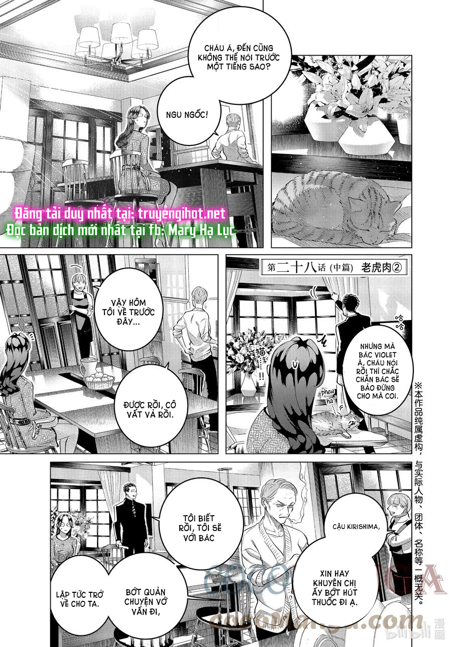 [18+] kiếp sau thà làm người xa lạ chapter 28.1 14