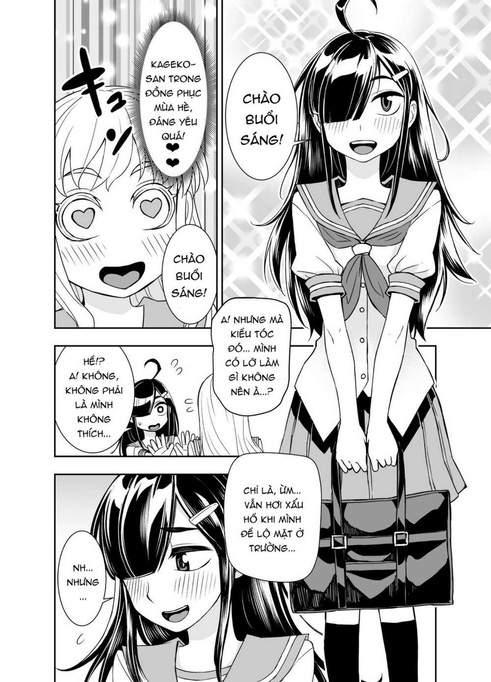 tadokoro-san chapter 54 18