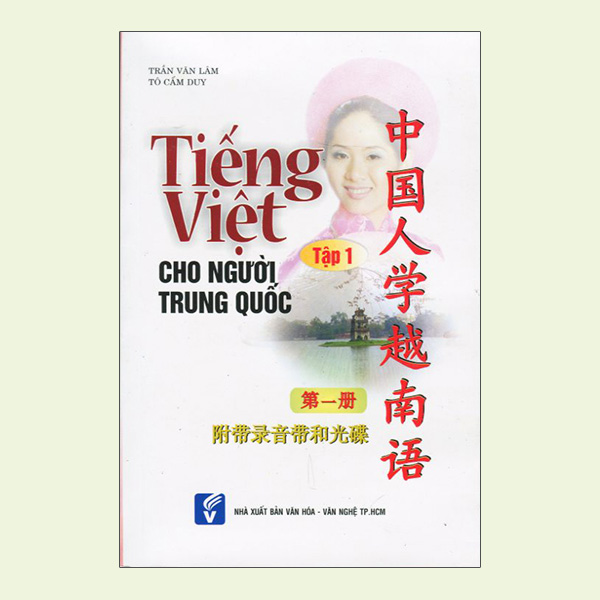 Tiếng Việt Cho Người Trung Quốc T1 + CD