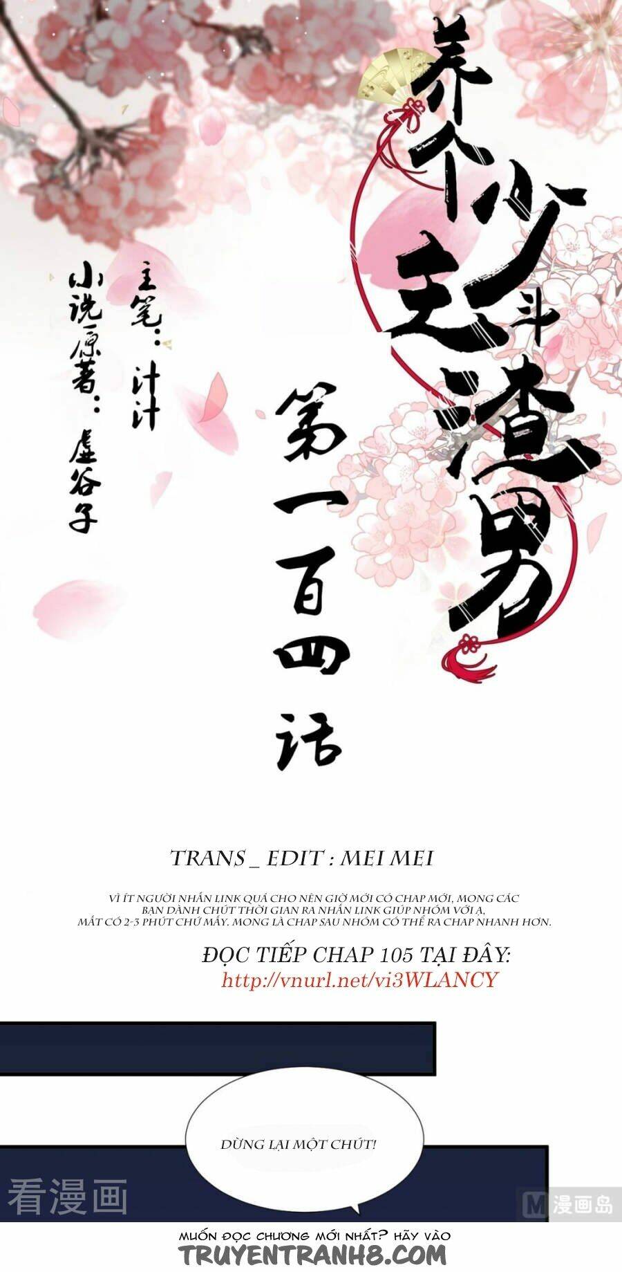 dưỡng thiếu chủ đấu tra nam chapter 104 1