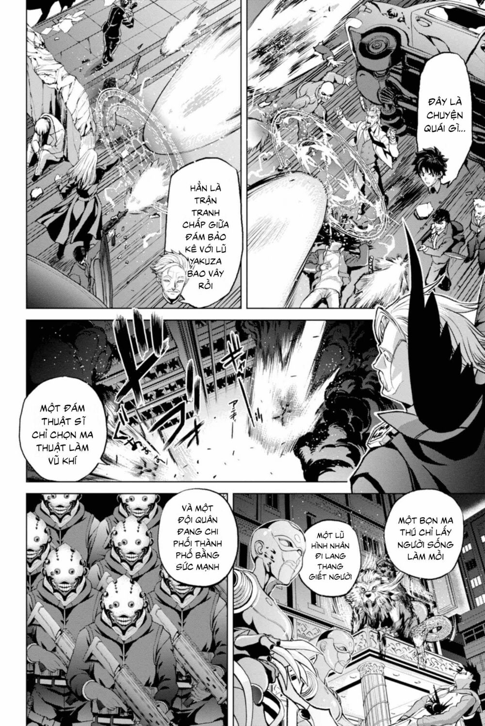fate/grand order: epic of remnant - shinjuku chapter 2.1 16