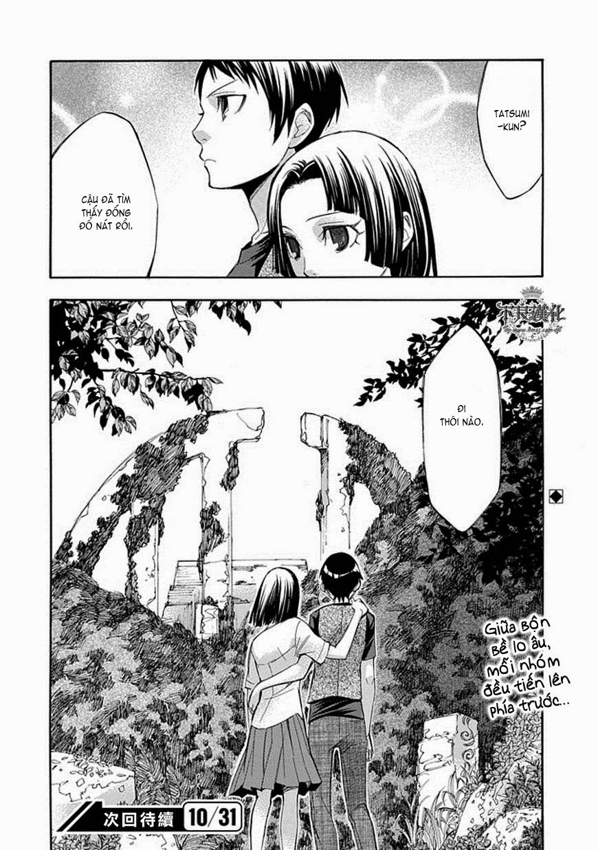 aphorism chapter 55 19