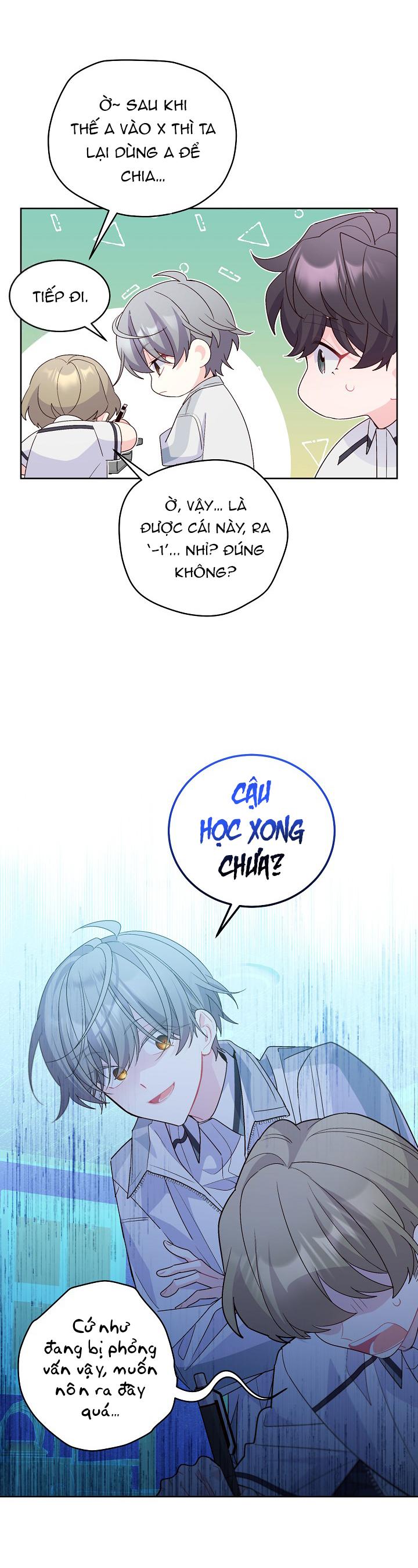 merry marbling chapter 58 13