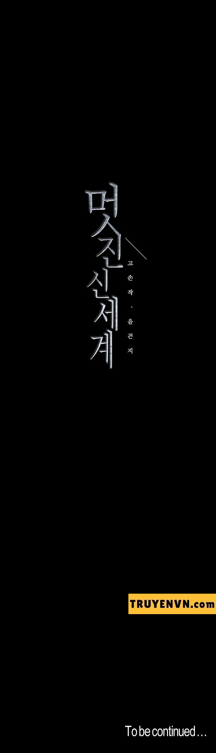 một thế giới mới tuyệt vời chapter 101 46