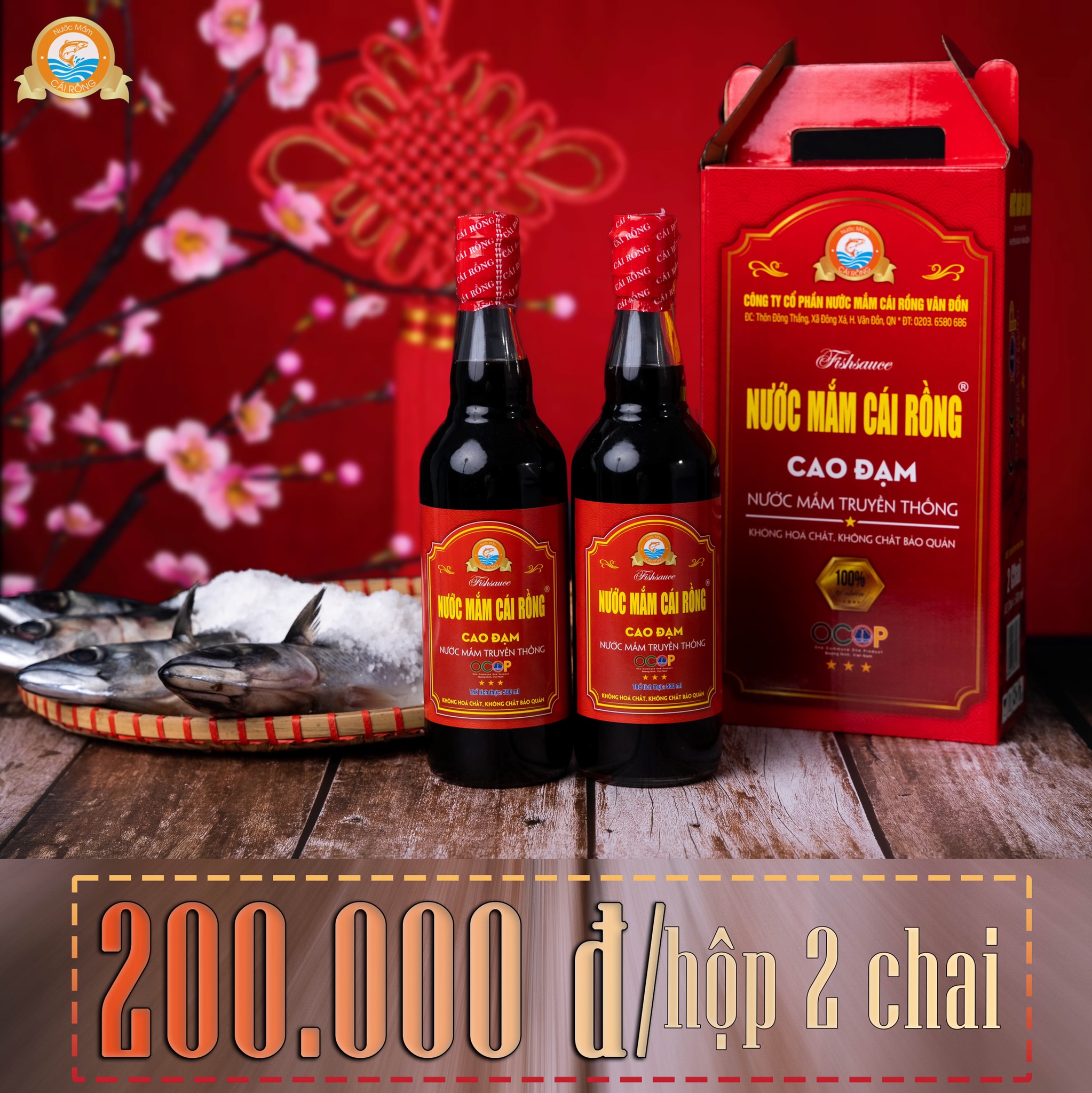 Nước mắm Cái Rồng - mắm Cao Đạm