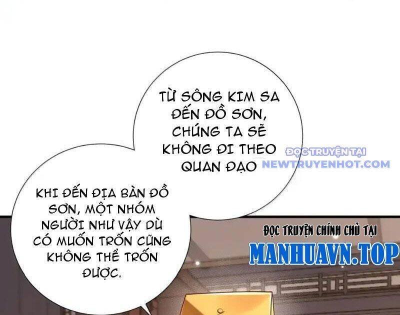 bói toán mà thôi, cửu vĩ yêu đế sao lại thành nương tử ta?! chapter 70 20