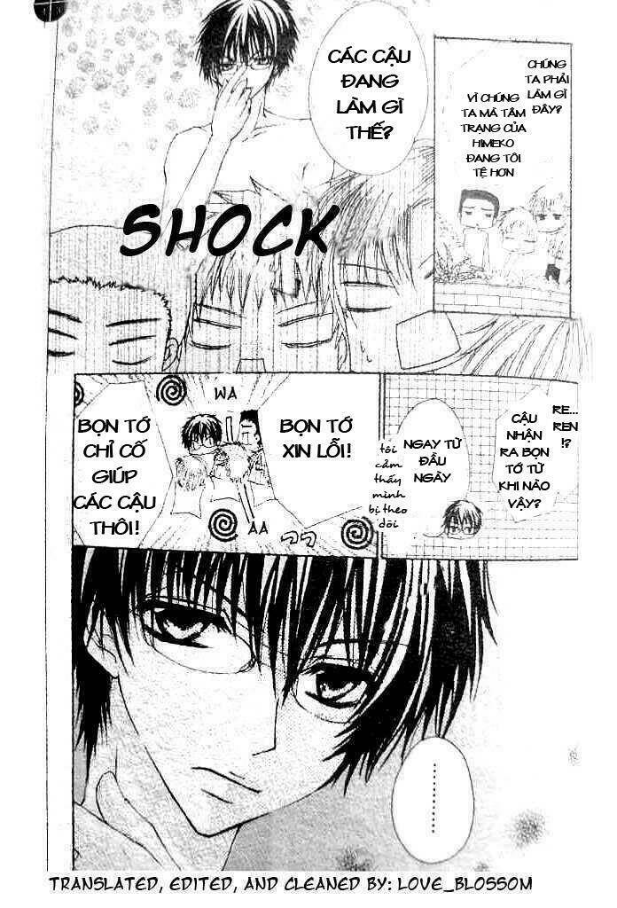 zenbu chodai chapter 7 17