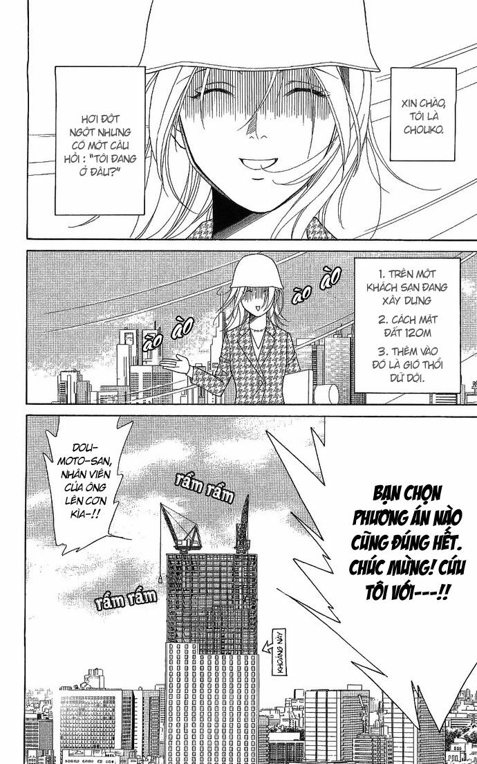 chou yo hana yo chapter 3 2