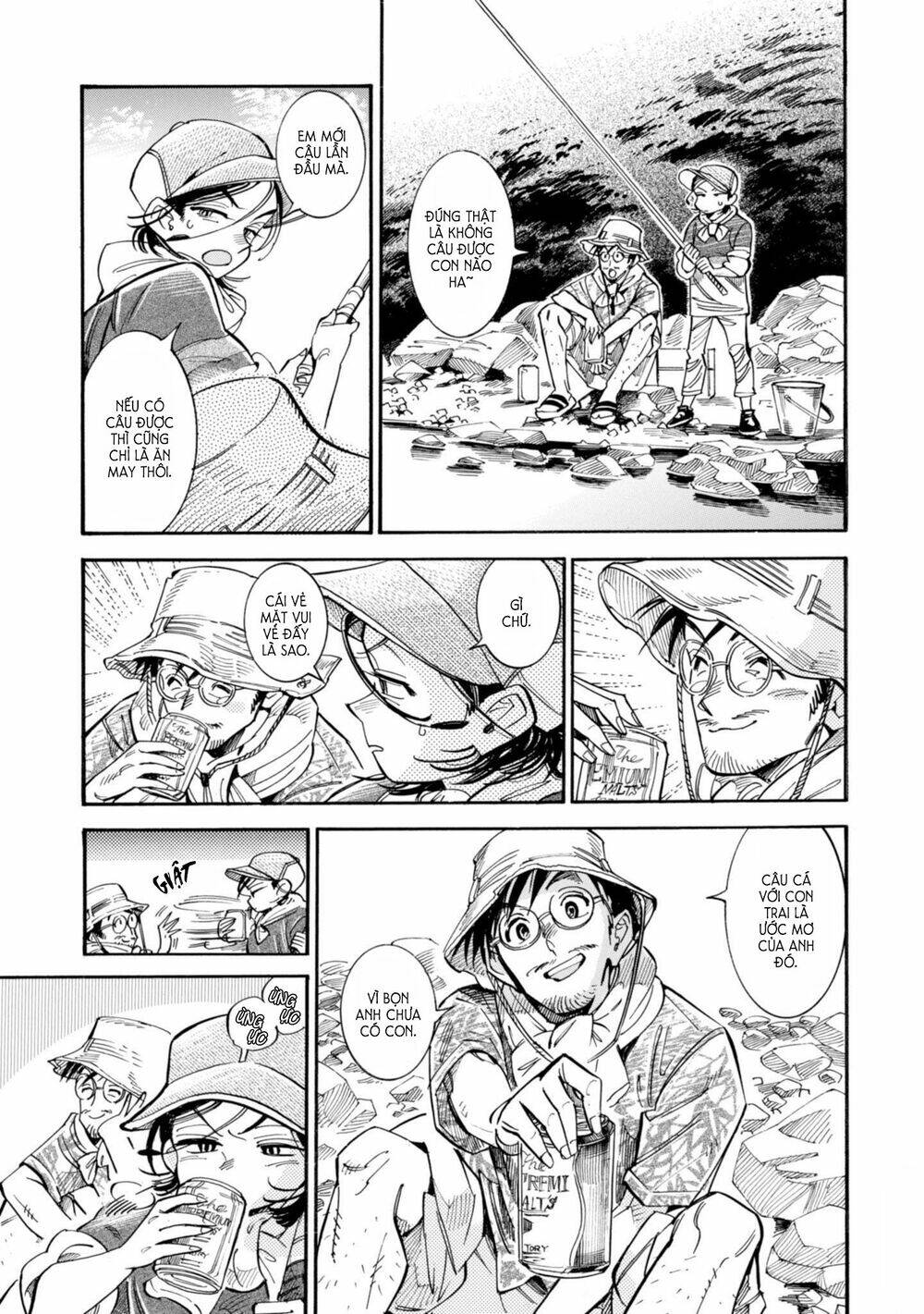 subaru to suu-san chapter 17 15