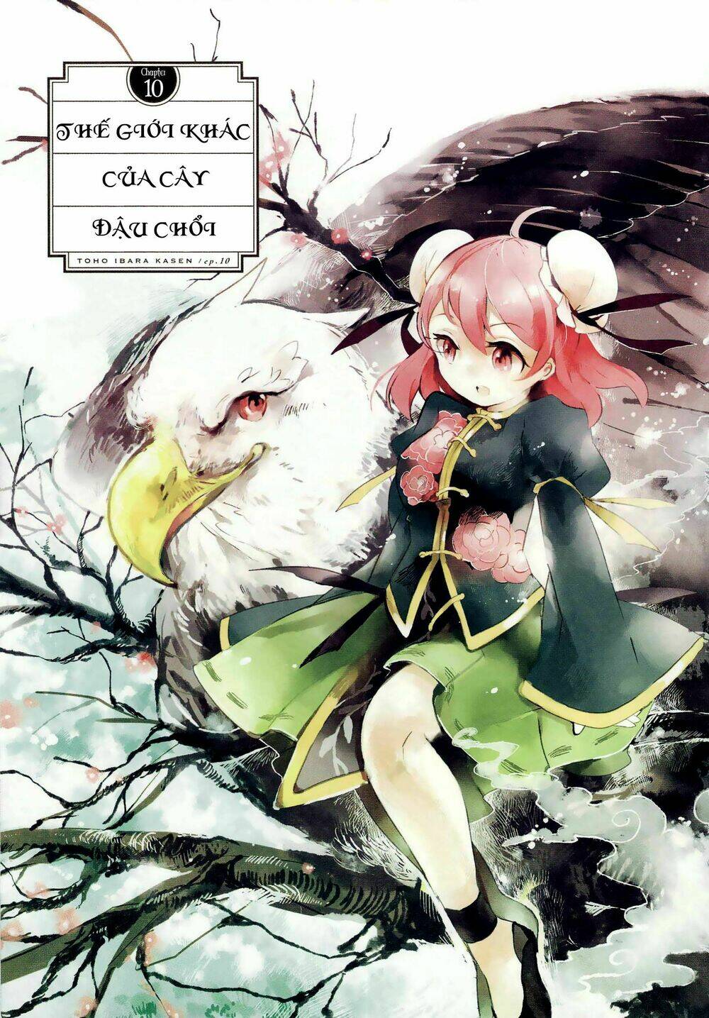 touhou ibarakasen - wild and horned hermit chapter 10 1