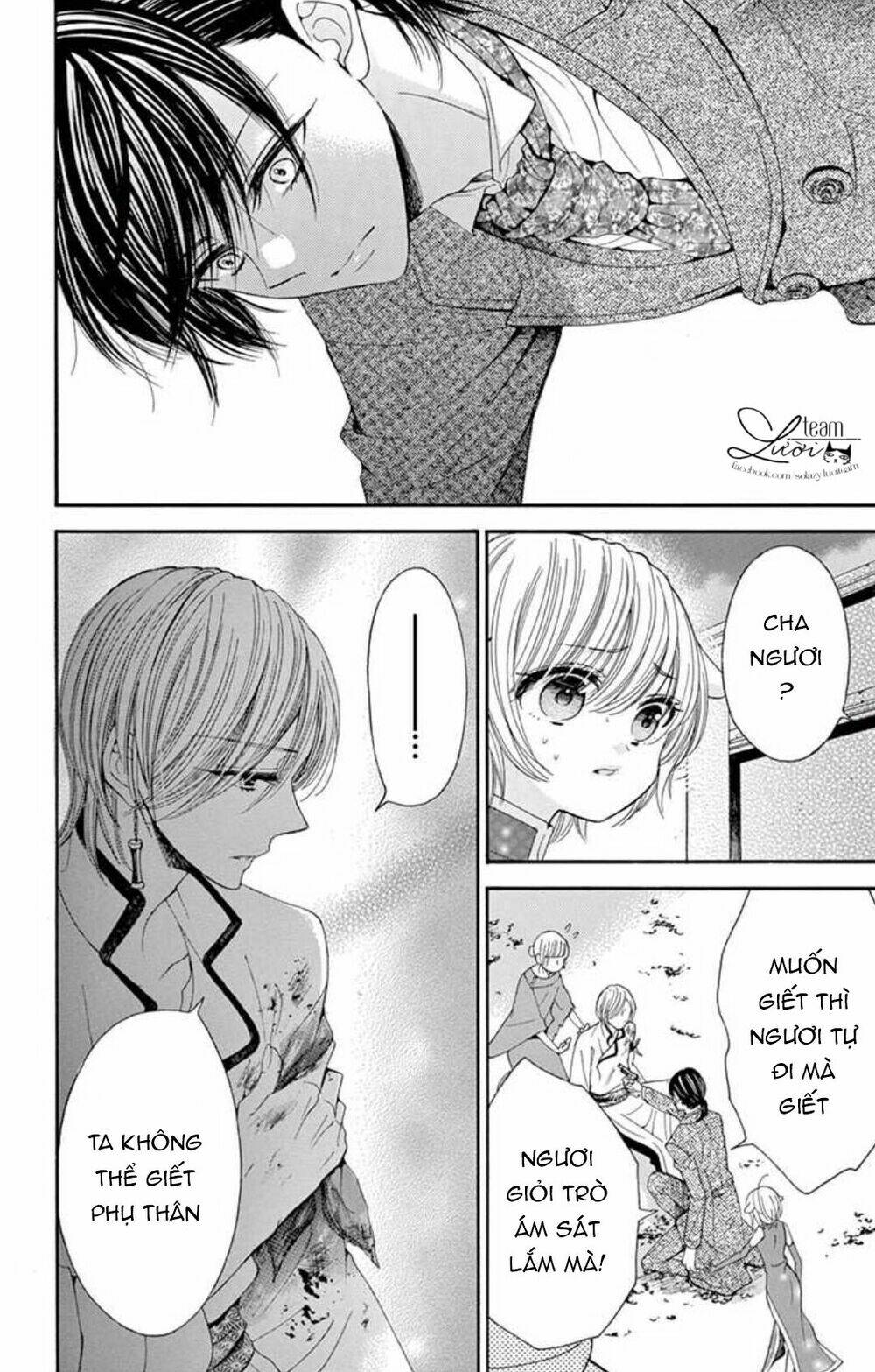 kuzu to kemomimi chapter 13 34