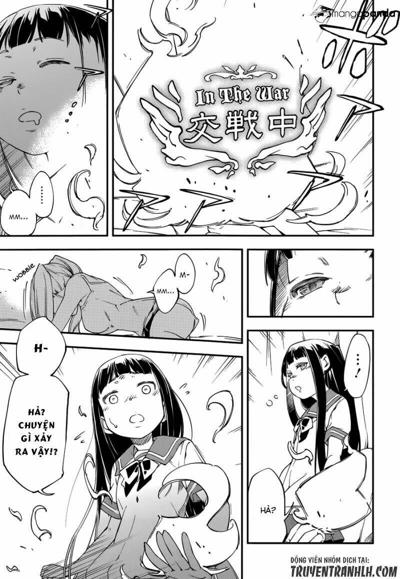 oukoku game chapter 18 10