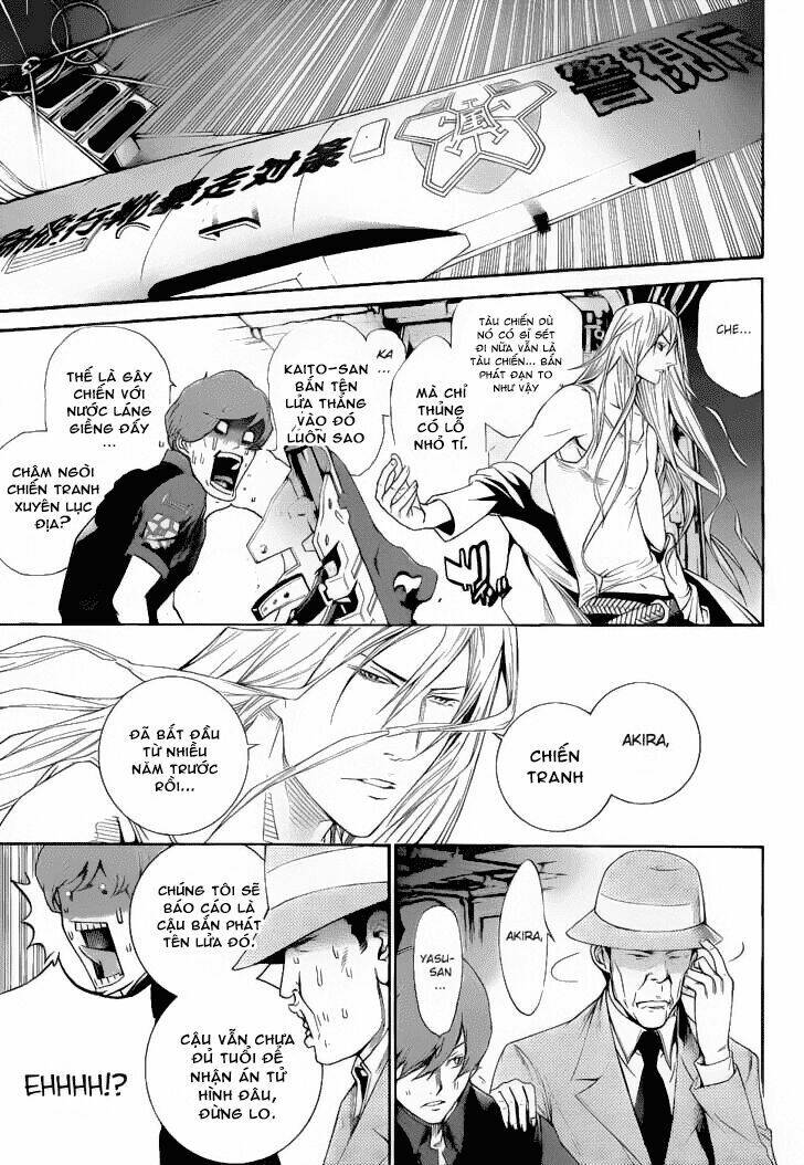 air gear chapter 282 6