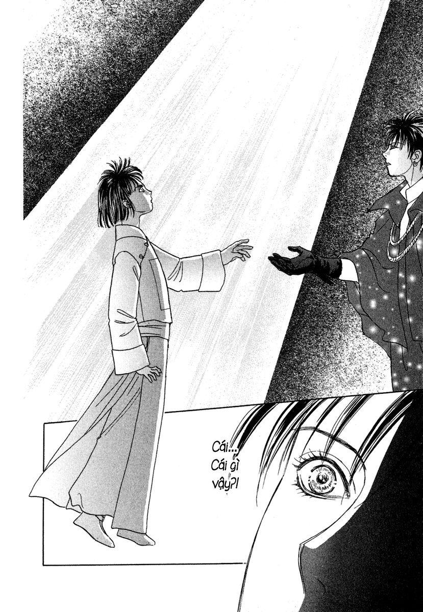 kenja no ishi chapter 8 58