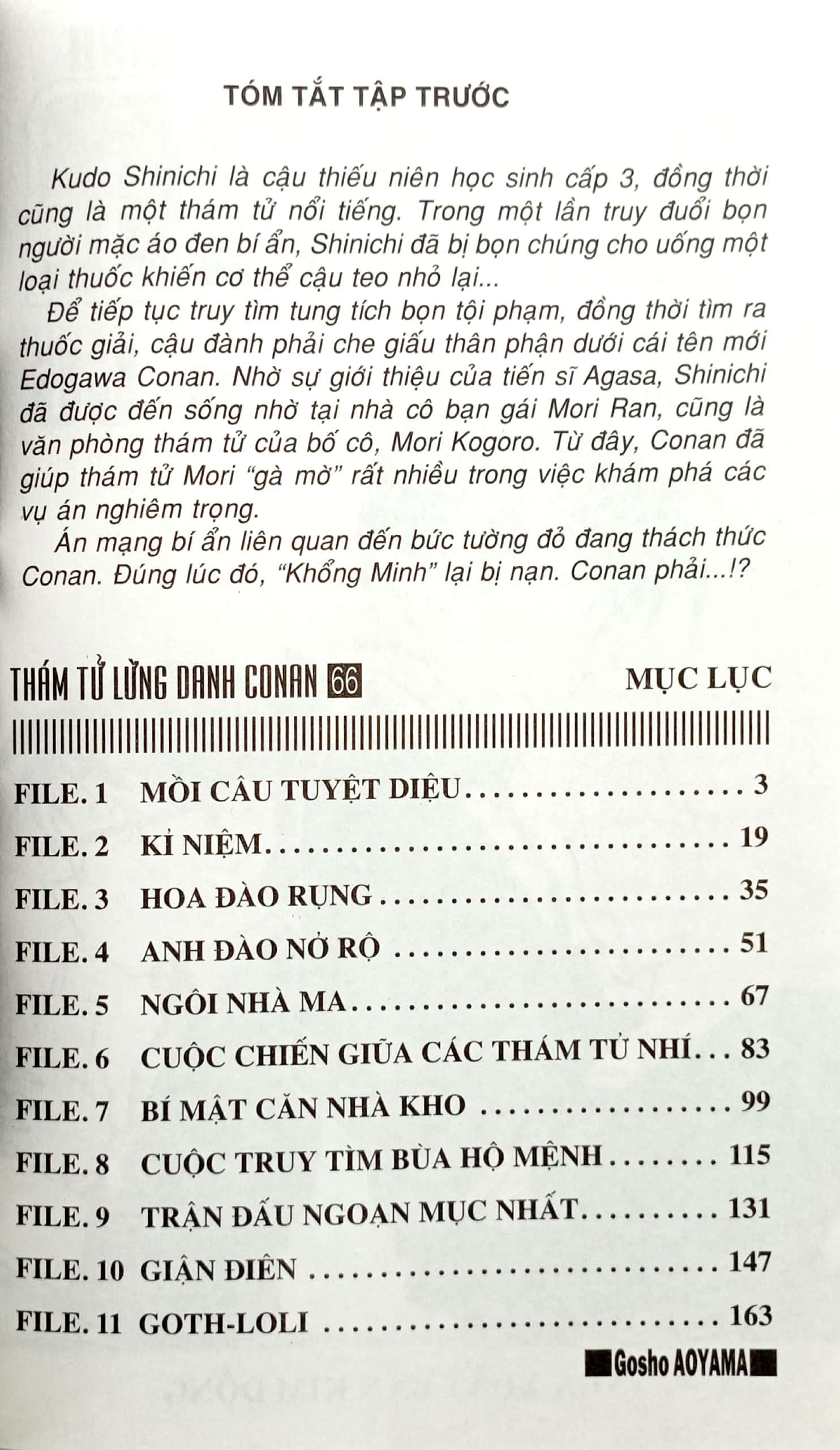 Thám Tử Lừng Danh Conan Tập 66 (Tái Bản 2023)