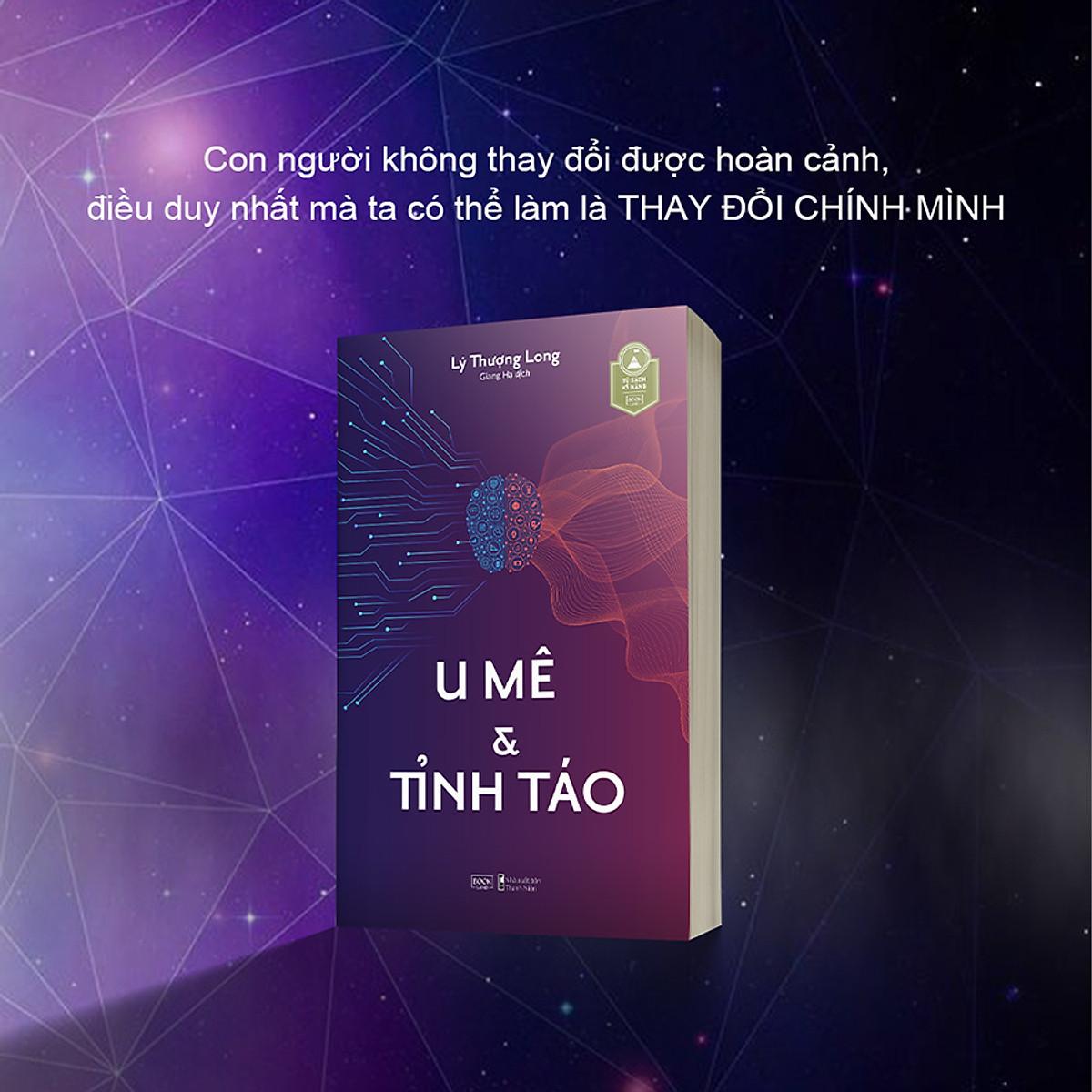 U Mê & Tỉnh Táo - Bản Quyền