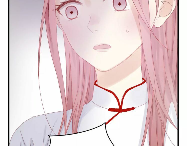 lượm được một tiểu hồ ly phần 2 chapter 26 12