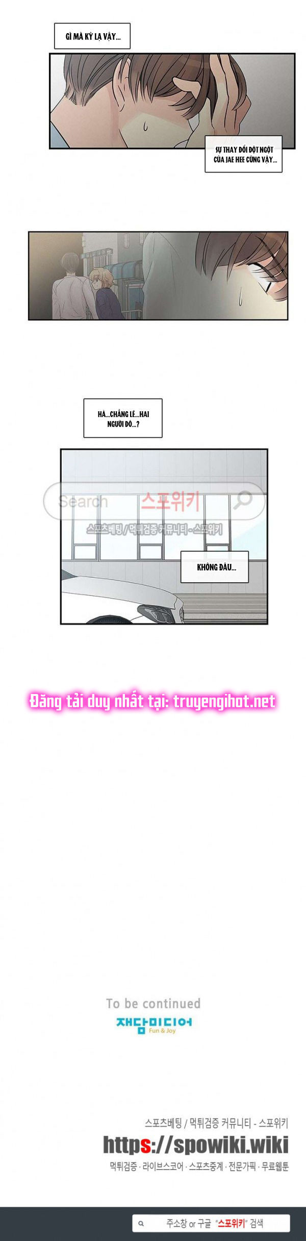 [18+] nàng hoa chapter 36.2 8