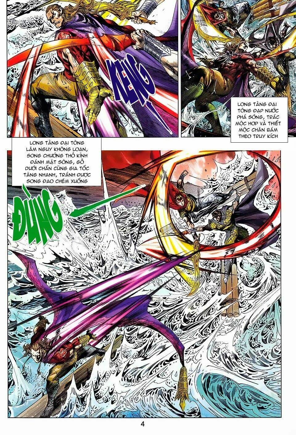 thiên tử truyền kỳ 8 - thương thiên bá hoàng chapter 70 4