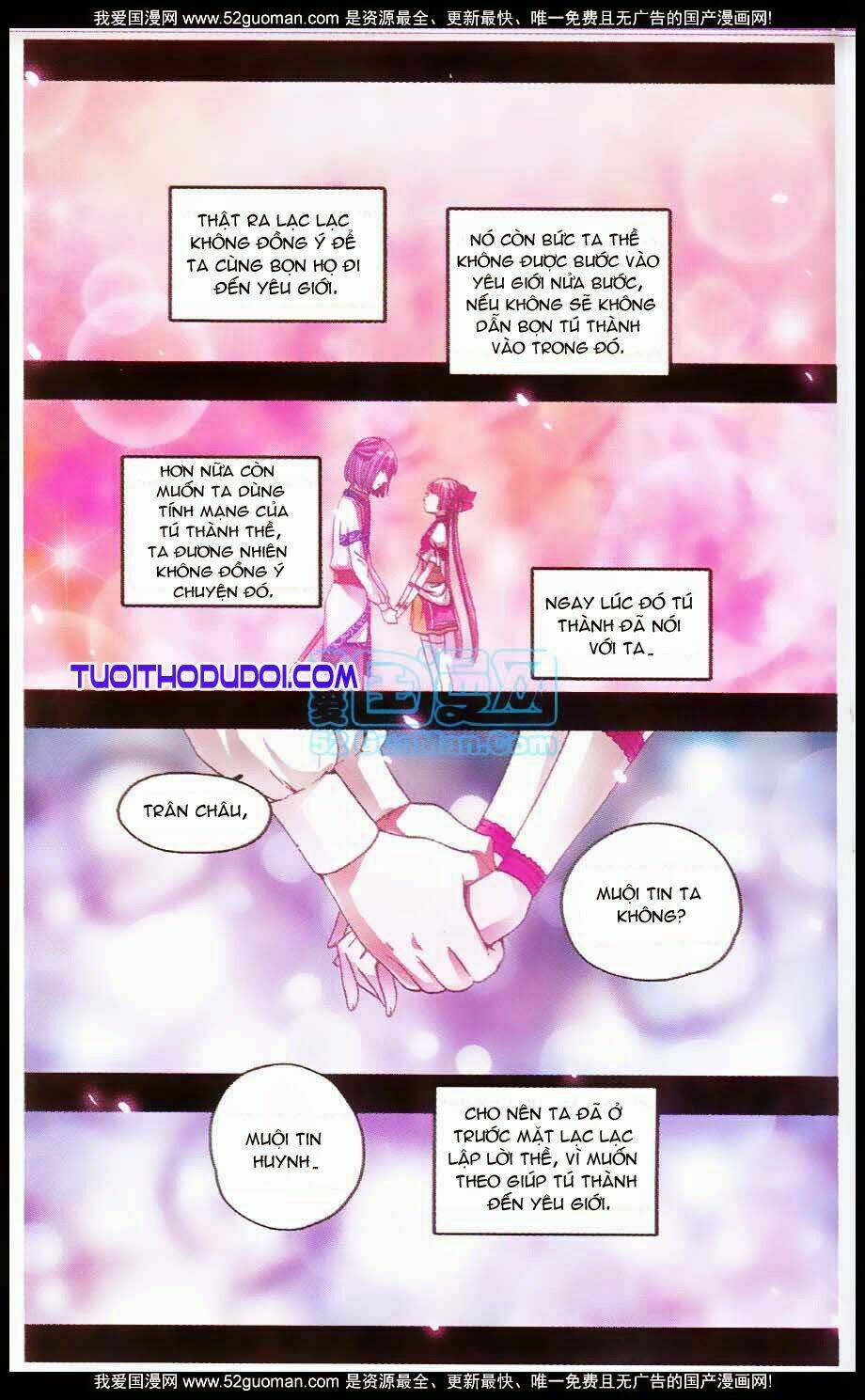 hoa tịch và miên vương 2 chapter 2 3