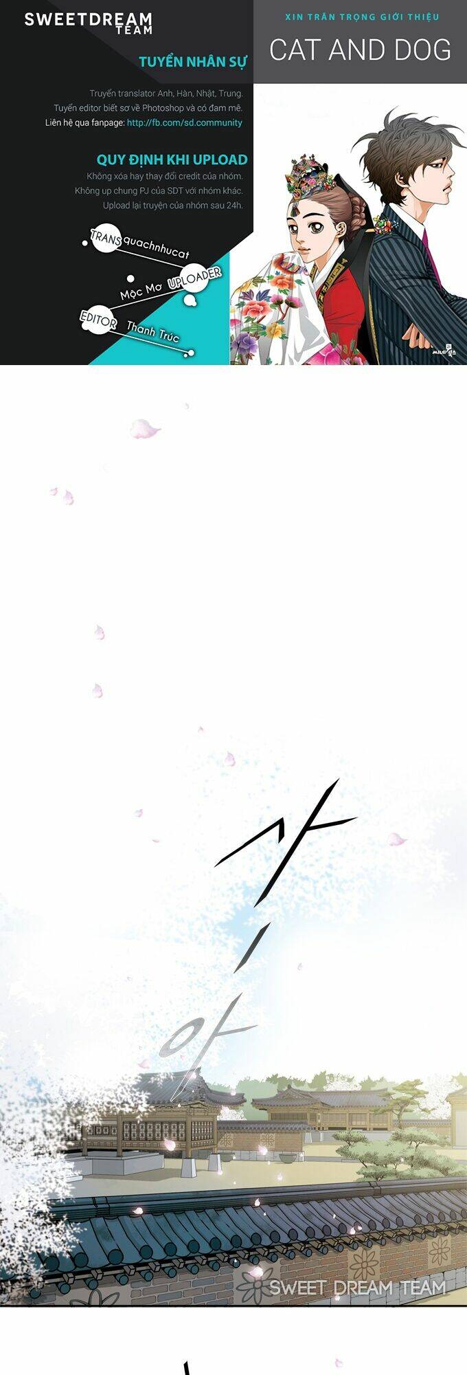 chó với mèo chapter 1 1