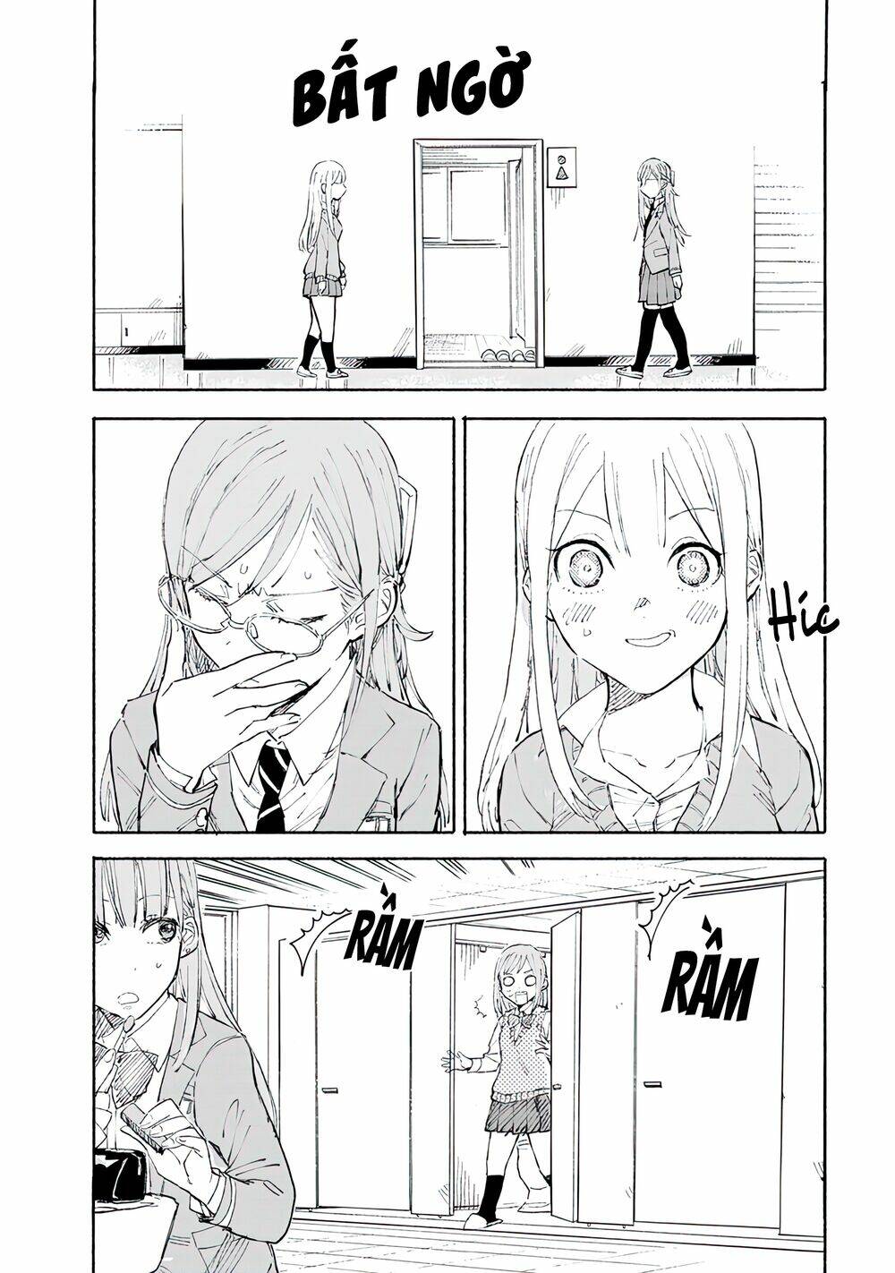 joshi kausei chapter 67 11